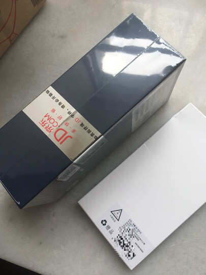 荣耀 V9 全网通 尊享版 6GB+128GB 幻夜黑 移动联通电信4G手机 双卡双待 晒单图