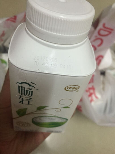 伊利畅轻风味发酵乳燕麦+黄桃450g*1:“这款酸奶买的时候做活动，139-20，买二送一。选7.8元的这款，24元正好凑够139。味道还不错，” - 京东
