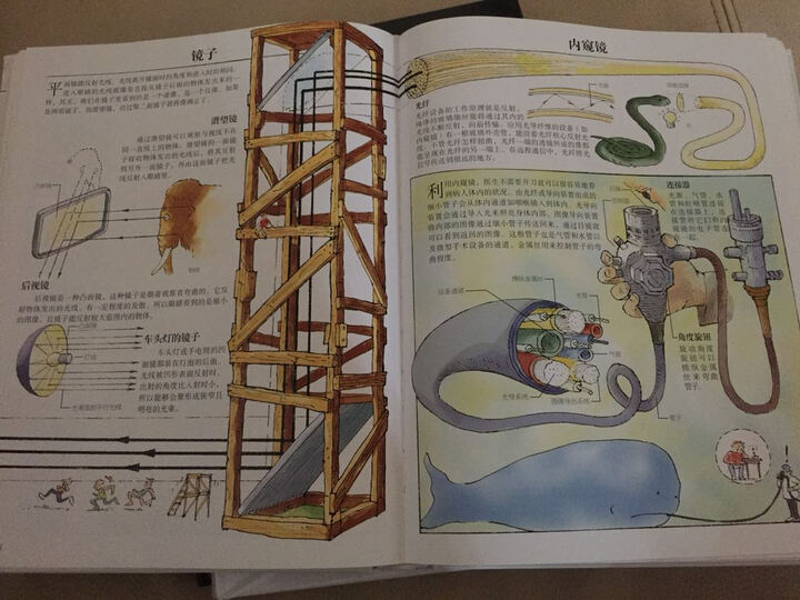 纽约时报畅销书怎么样_纽约时报畅销书多少钱