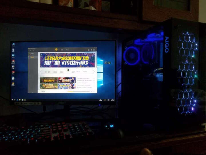 AOCLV243XIP:就是看中了这个苹果屏幕的不