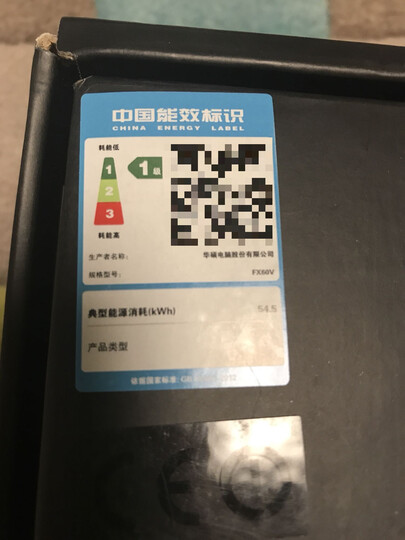 华硕FX60VM:送货很快。包装统一规格,快递小