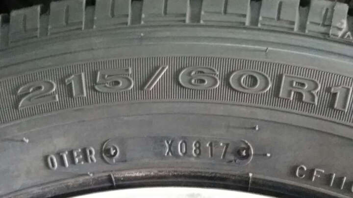dunlop)轮胎/汽车轮胎 215/60r17 96h grandtrek st20 原厂配套新奇骏