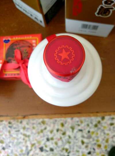 茅台白酒:京东自营的茅台酒飞天53度是真品,包