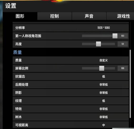 炫龙毁灭者DC:这个价格,这个配置,已经可以了