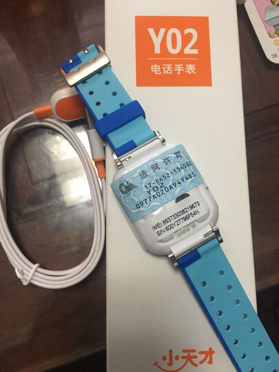 小天才电话手表Y02 铠甲勇士定制款 防水版 蓝色 儿童智能手表360度安全防水 学生定位手机 电话手表 男孩 晒单图