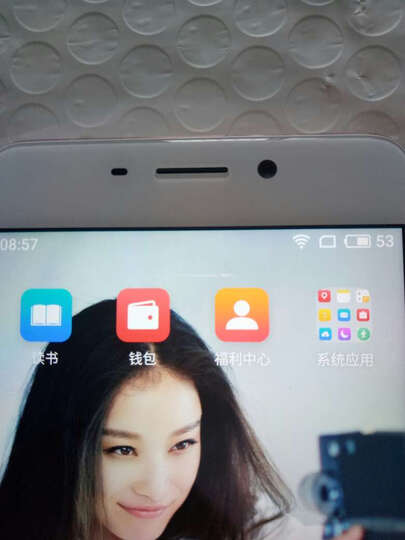 魅族 魅蓝 Note6:昨天到的note6,各项功能用了