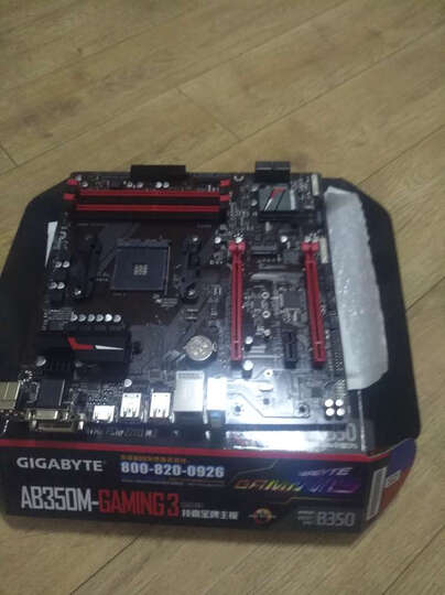 技嘉(GIGABYTE)AB350M-Gaming 3 主板 +锐龙 AMD Ryzen 7 1700 处理器 板U套装 晒单图