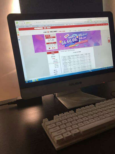嘉莱宝一体机电脑酷睿i5/i7四核超薄办公家用游戏秒超告式主机整机 热卖A2/21.5英寸/i3/120抢升256G 晒单图