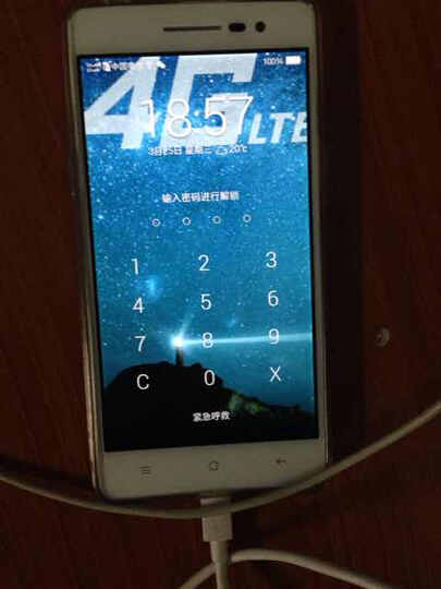 OPPO R3(R7005)银色 电信4G手机 双卡双待双