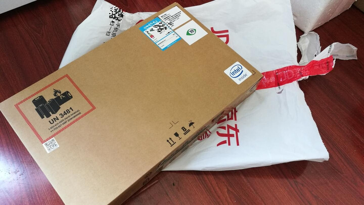 n66 Pro G1:首先说明一点,这是我近几年京东购