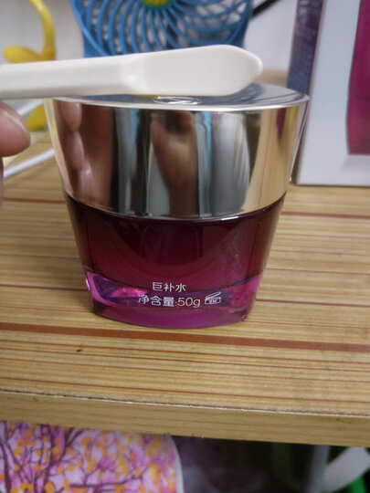 韩束 巨补水墨菊深度滋润眼霜20g(去黑眼圈 补水保湿 改善细纹 滋润紧致肌肤 眼霜) 晒单图