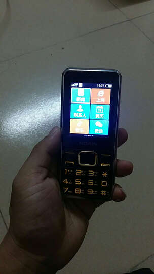 诺亚信(NOAIN)移动4G手机怎么样_诺亚信(NO