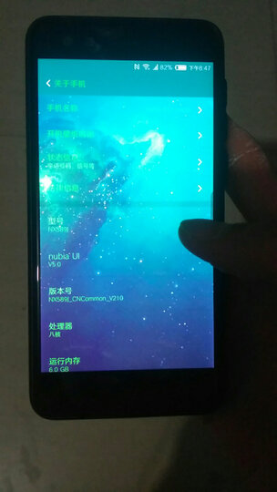 努比亚Z17miniS 小牛8:手机还不错就是电池没