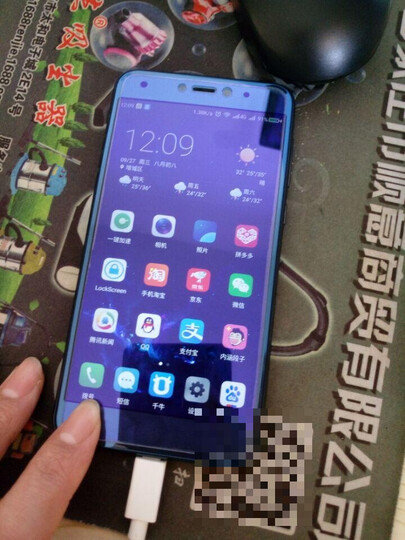 来评价。 先说物流,5个多小时送到,这点京东还