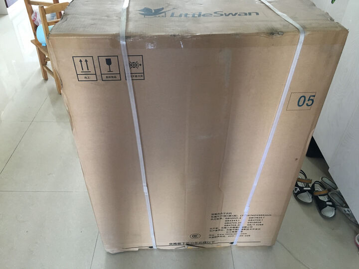 小天鹅TD100V80WDX:购买第二天上午送到家