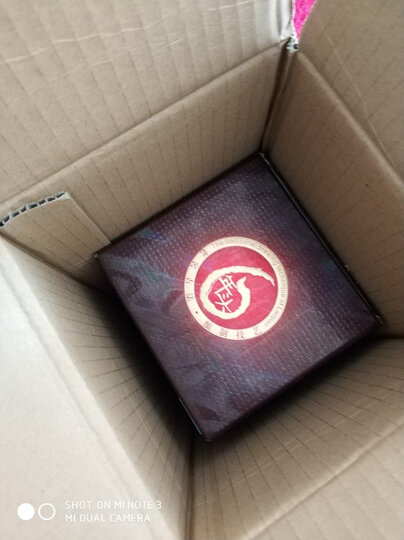 泸州老窖白酒:我在京东评价一向都是应付数字