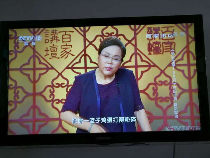 腾讯(Tencent)企鹅极光盒子增强版 网络机顶盒 4K高清HDR电视盒子2G内存蓝牙语音遥控 晒单图