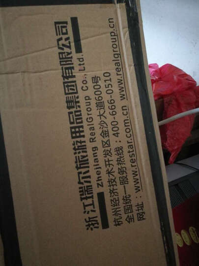 瑞仕达折叠床:卖家服务很好,发货迅速,京东快