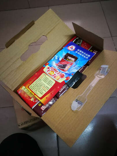 深晖冬瓜茶:京东自营就是牛,晚上下单早上到,