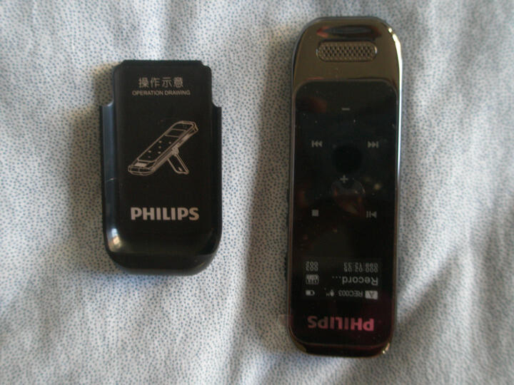 飞利浦(PHILIPS) VTR8000 8GB 执法取证 录音笔 集成摄像头 录像摄像 晒单图