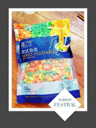 风纸手帕:现在除了衣服,其他的东西都是京东直