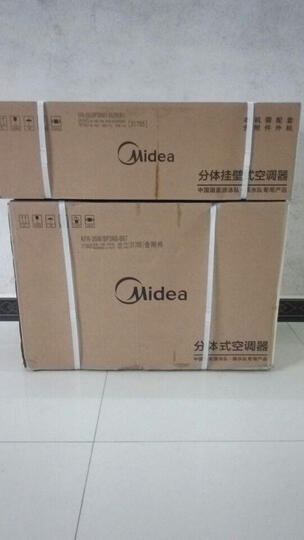 的KFR-35GW\/BP3DN8Y-DA200(B1):省电星外