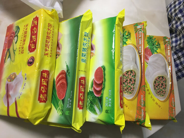 湾仔码头湾仔码头 白菜猪肉口味 速冻水饺 720