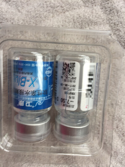 戴隐形眼镜怎么样_戴隐形眼镜多少钱_戴隐形