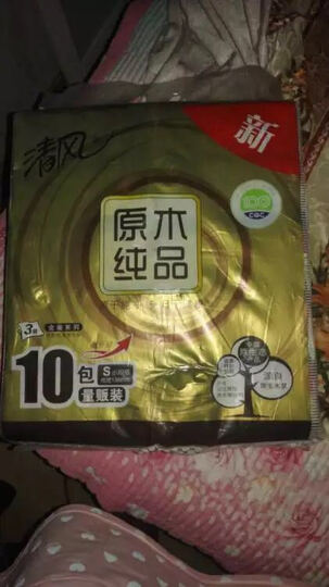 清风抽纸:清风(APP)抽纸 原木纯品金装系列 3