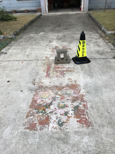 趣行 智能遥控车位锁 加厚防撞防水汽车停车位地锁 手机蓝牙控制车库占位锁 晒单图