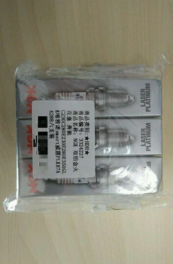 NGK 双铂金火花塞 PLKR7A 4288 六支装 奔驰C230/C280/C300/E230/E280/E300L/E350/GLK级/smart/唯雅诺/威霆 晒单图