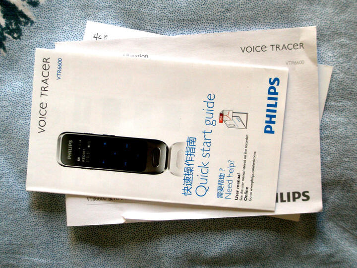 飞利浦(PHILIPS) VTR8000 8GB 执法取证 录音笔 集成摄像头 录像摄像 晒单图
