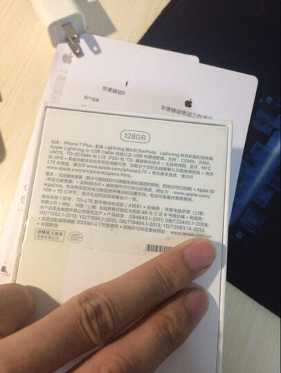 【备件库95新】Apple iPhone 7 Plus (A1661) 32G 黑色 晒单图
