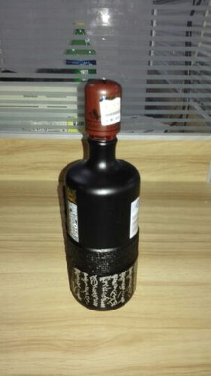 ml双瓶装白酒酒水浓香型酒水高度特价--一看很