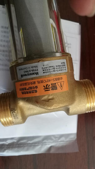 霍尼韦尔(Honeywell)反冲洗稳压设计家用前置过滤器 德国原装进口管道过滤器 FK74CS-3/4AA 晒单图