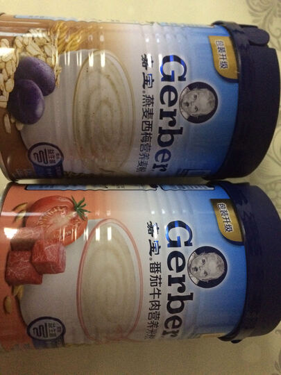 嘉宝(Gerber ) 婴幼儿米粉 宝宝辅食 混合蔬菜营养米粉三段(8个月至36个月适用) 225g 晒单图