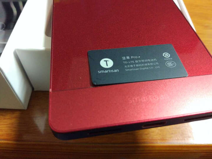 锤子坚果Pro:我一直想要个大屏手机,而且囊中