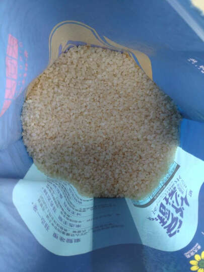 安稻农场珍珠留胚米5kg:一直在京东商城购物