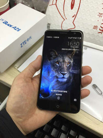 中兴 Blade A2S 3GB+32GB 香槟金 移动联通电信4G手机 双卡双待 晒单图