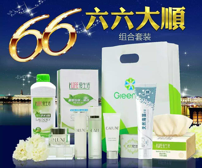社交心理三部曲:再也不怕跟人打交道+遇谁都能聊得开+吸引力是这样炼成的(套装共3册) 晒单图
