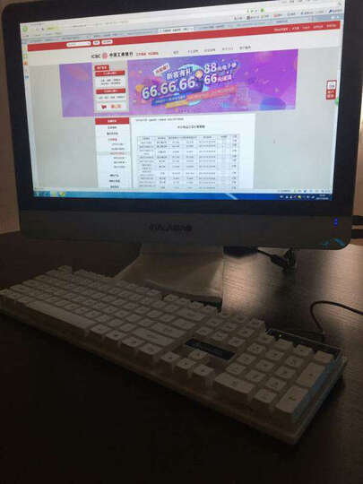 嘉莱宝一体机电脑酷睿i5/i7四核超薄办公家用游戏秒超告式主机整机 热卖A2/21.5英寸/i3/120抢升256G 晒单图