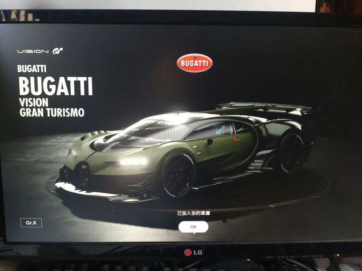 罗技G29?国行游戏方向盘G27升级极品飞车欧卡PS3PS4赛车计划驾驶900度双马达力反馈仿真模拟 G29游戏方向盘+排挡杆+固定支架 晒单图