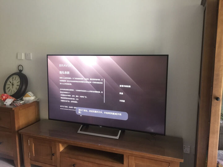 索尼KD-55X8000E:昨天下单,今天就送到了。