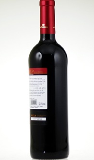 西班牙DO级卡罗干红葡萄酒 相当于法国AOC 