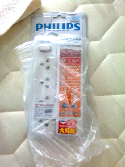 (SONY) KLV-32BX320 32英寸 高清液晶电视 黑