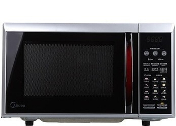 [晒单帖]美的光波炉