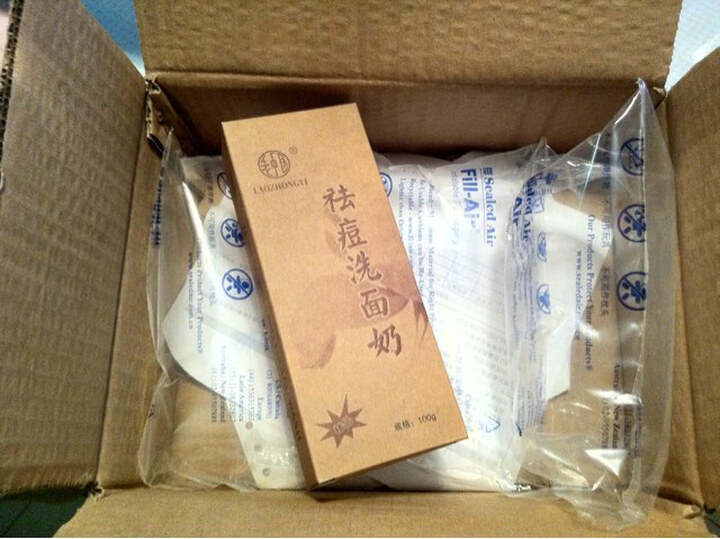 老中医祛痘洗面奶100ml--便宜好用支持国货。