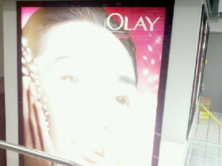 惠润沐浴露(淡雅果味香)650ml(资生堂授权特供