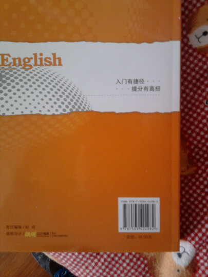 {club英语作文}.