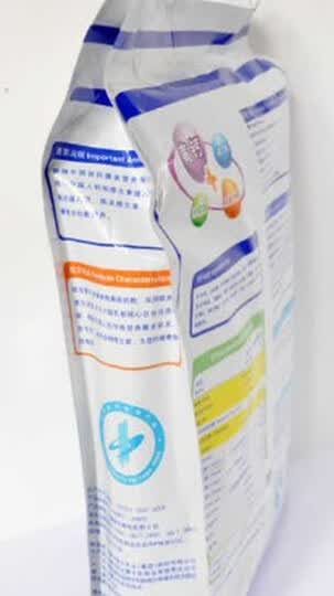 <em>欧世蒙牛 金装女士多维高钙高铁奶粉</em>--不错的奶粉